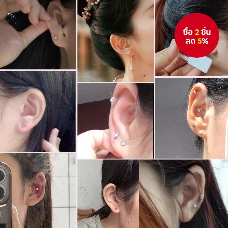 ชุดเครื่องมือเจาะหูแบบใช้ครั้งเดียว 1 ชิ้นพร้อมปากกาเจาะและต่างหูในตัว – อุปกรณ์เจาะหูปลอดภัยแบบใช้เอง