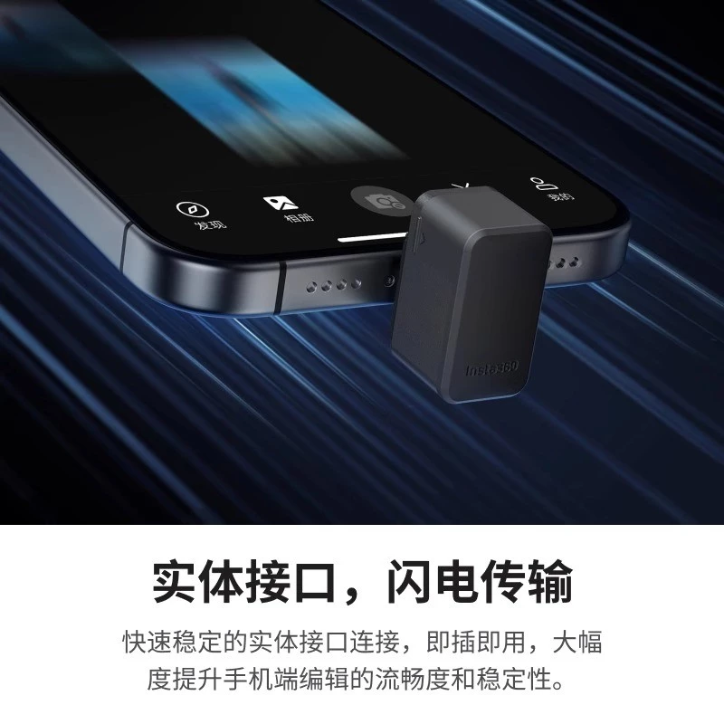 Shadow Stone Insta360 X5 Flash Legend Companion Storage Module thumbnail 6