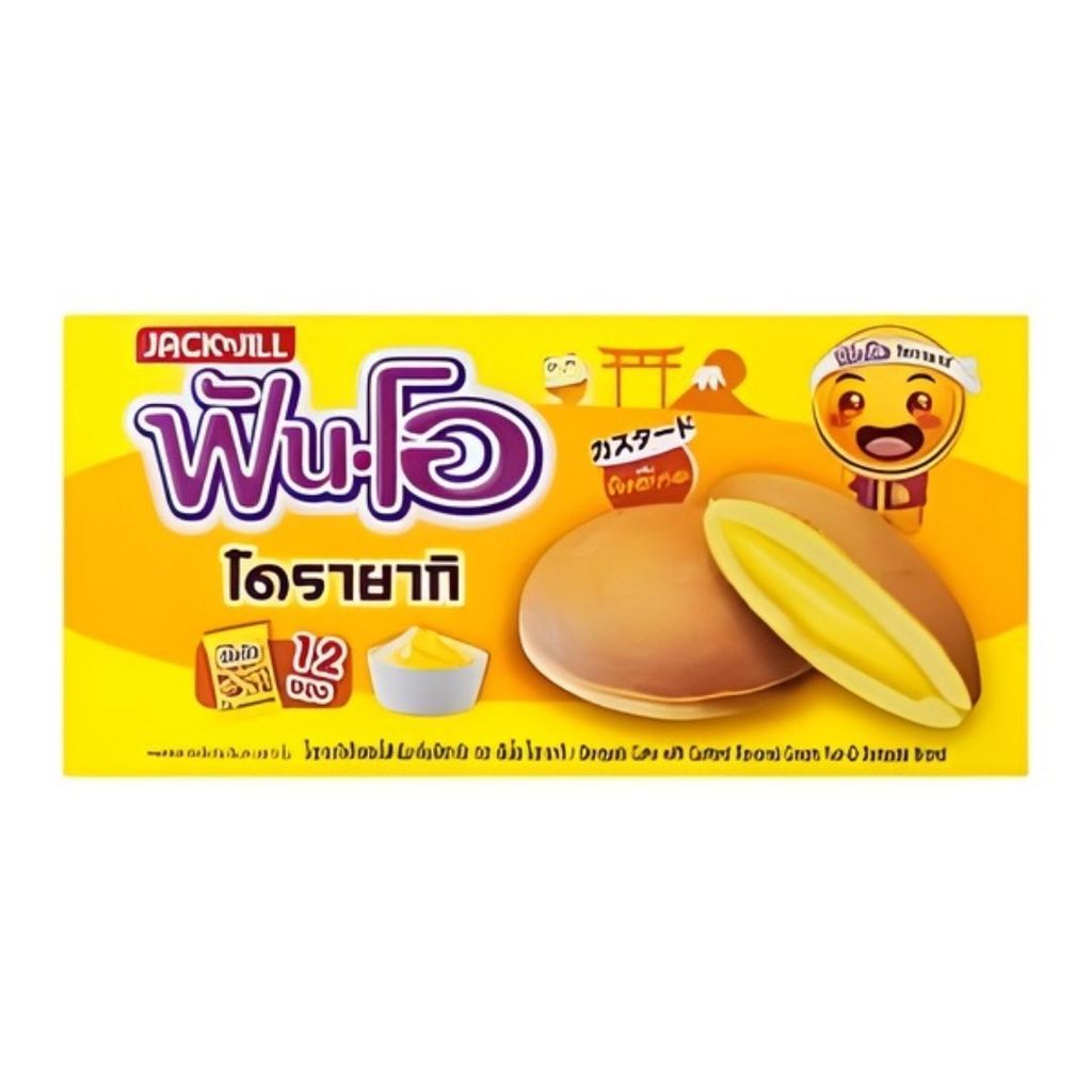 ฟันโอ โดรายากิครีมคัสตาร์ด Fun-O Dorayaki Custard Cream 96g.
