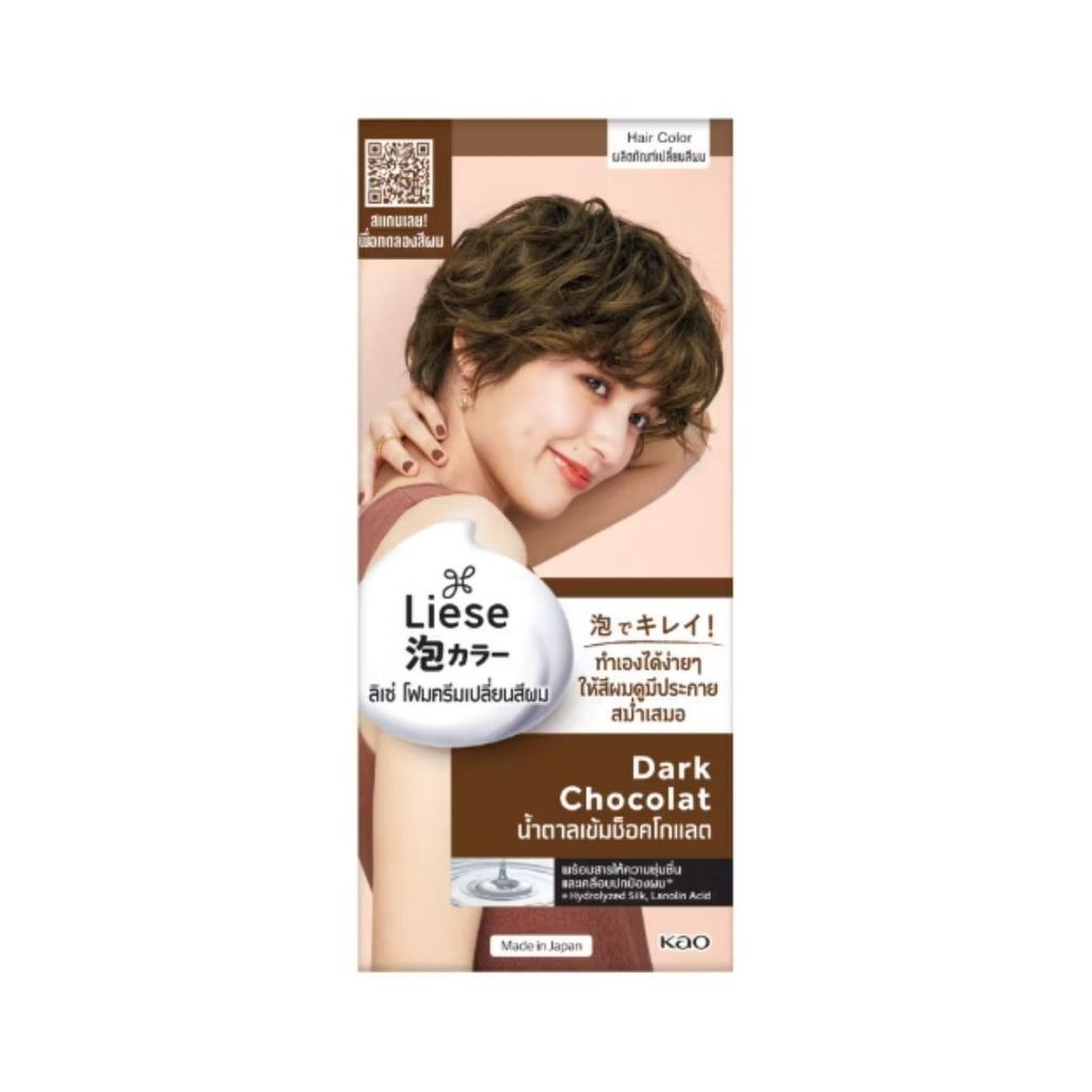 ลิเซ่ โฟมเปลี่ยนสีผมดาร์คช็อคโกแลต Liese Dark Chocolate 108ml.