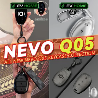 หลากหลาย CHANGAN NEVO Q05 ev ฝาครอบกุญแจรวมทุกอย่างสมาร์ทหล่อเด็กกุญแจรถจี้ High-End A