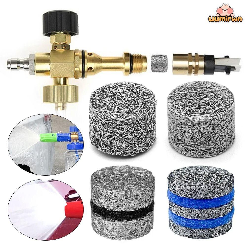UUMIR 1 ชิ้นตาข่ายหัวฉีด, Multi-layer Richer Lather Orifice หัวฉีดเคล็ดลับ,หิมะโฟม Lance อะไหล่ 3000 PSI สําหรับแรงดันสูงเครื่องซักผ้าโฟม Maker กรอง
