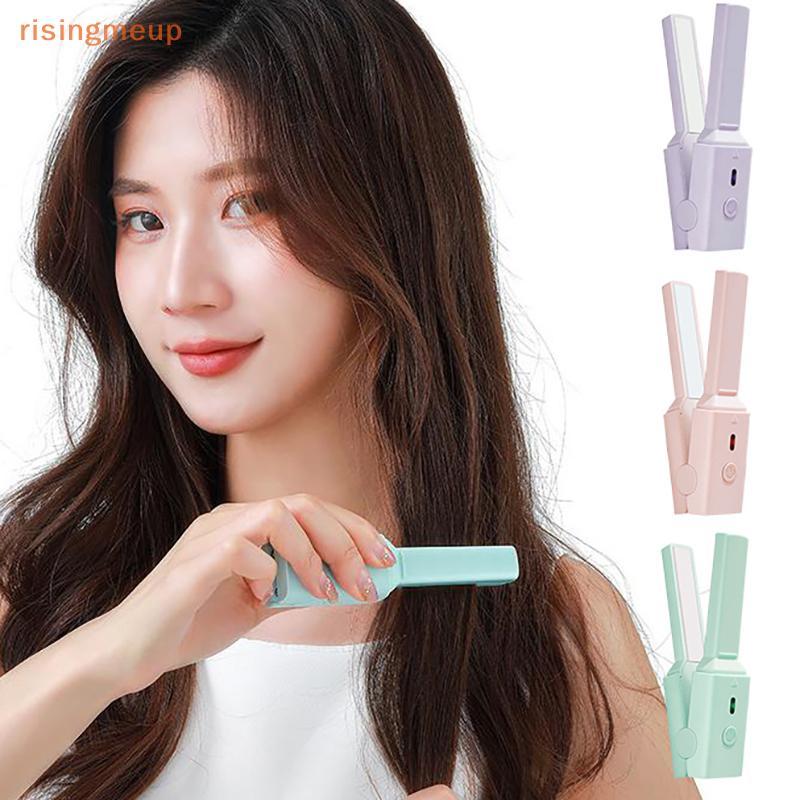 [risingmeup] แบบพกพามินิน่ารัก USB ผมตรง Sti เครื่องหนีบผมหอพักเฝือกพลังงานขนาดเล็กปุยเรียบดัดผมตรงใหม่