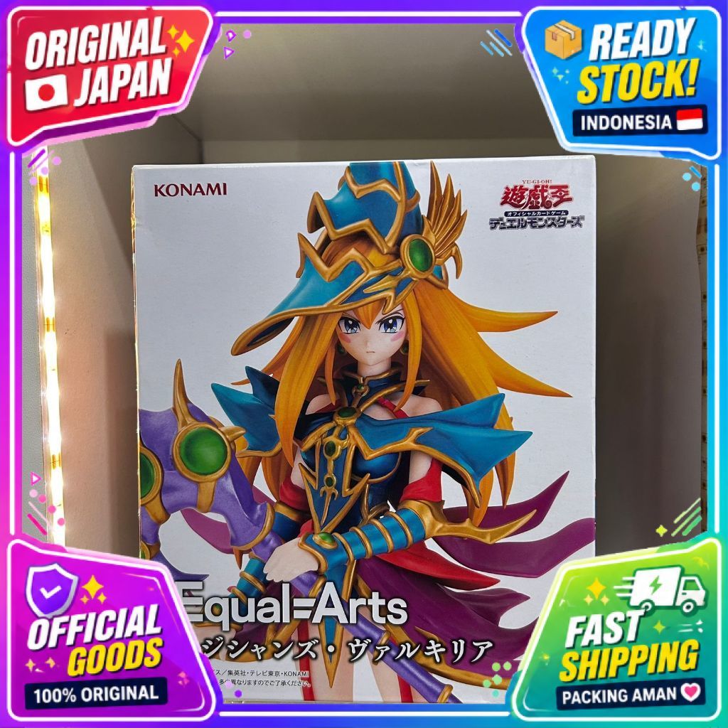 [MISB] ยูกิโอ! การ์ดเกม Equal Arts Magicians Valkyria (20ซม.)