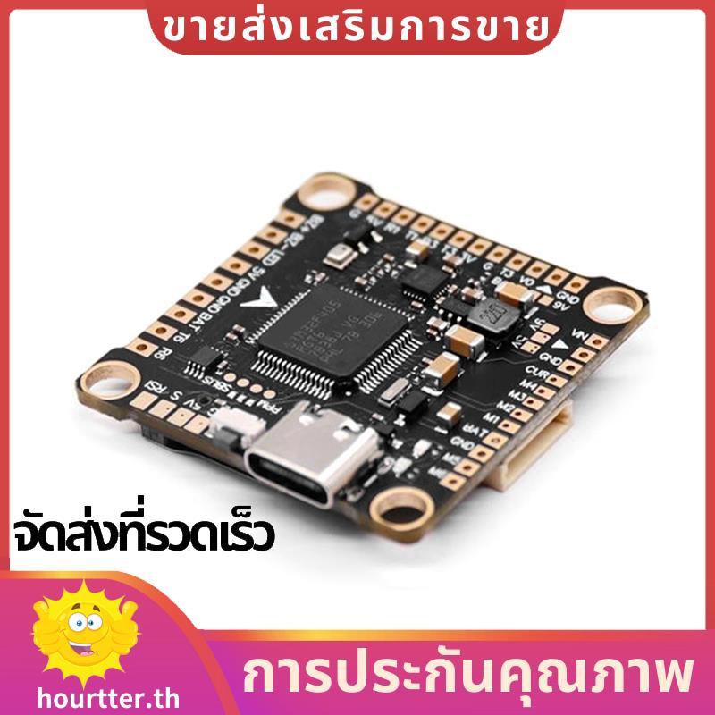 F4V3S Plus Controller Sp Racing F4 F7 Drone Flight Controller สําหรับ Cleanflight Betaflight และ Ina