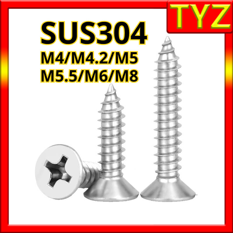 น็อต สกรู หัวเตเปอร์ แฉก F+ สแตนเลส 304 เกลียวปล่อย / Flat Head Phillip Tapping Screw SUS304 M4/M4.2/M5/M5.5/M6/M8 TYZ-FASTENER