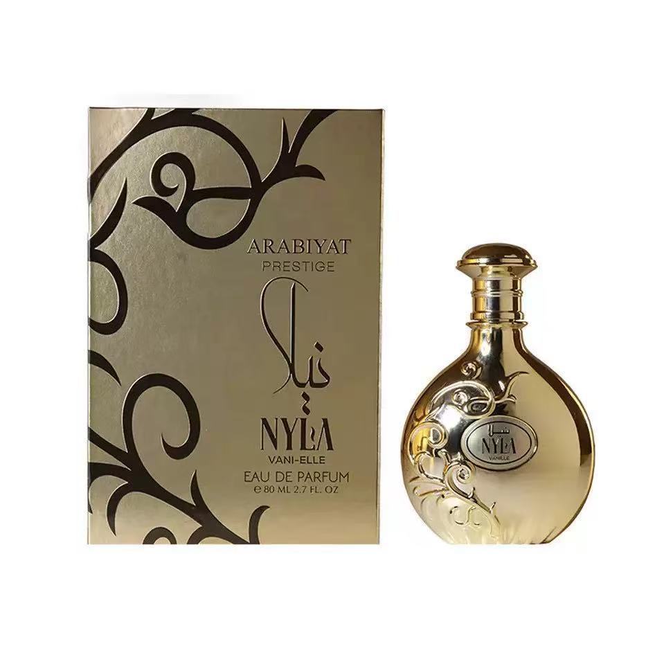 Hot Product Arabiyat Prestige-Nyla Vani-elle Middle East น้ําหอมอาหรับ