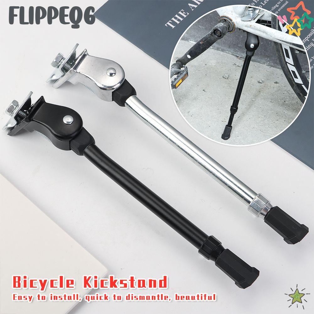 FLIPPEQ6 Kick Stand Sports จักรยานเสือภูเขาอัลลอยด์แบบปรับได้