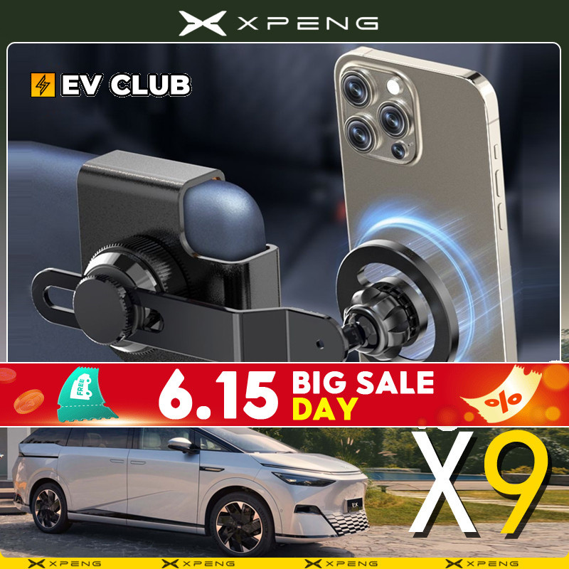 2025 xpeng X9 EV/xiaopeng accessory MPV หน้าจอรถที่วางโทรศัพท์แม่เหล็กหน้าจอภายในรถแนวนอนหน้าจอแนวตั้งสากลที่วางโทรศัพท์ป้องกันการเขย่าพลังงานใหม่