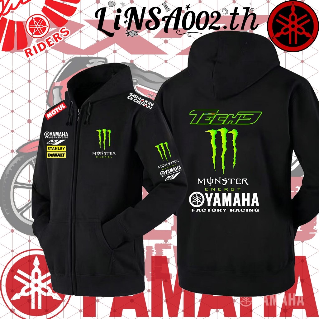 เสื้อฮู้ด Yamaha Racing Motorcycle Racing Team Graphic Long Sleeve Zip-Up Sweatshirt ผ้าCotton ใส่สบาย ไม่หด ไม่ย้#022