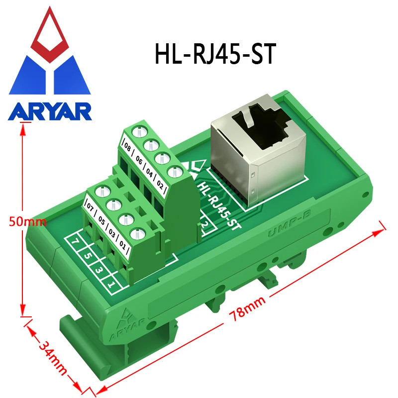 RJ45 บอร์ดฝ่าวงล้อมแนวตั้ง RJ 45 splitter RJ45 อะแดปเตอร์ Din Rail ติดตั้ง