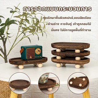 ถาดไม้ ถาดเครื่องประดับ ถาดน้ำหอม ถาดวางกุญแจ วินเทจ มินิมอล ตกแต่งบ้าน ห้องนอน โต๊ะเครื่องแป้ง