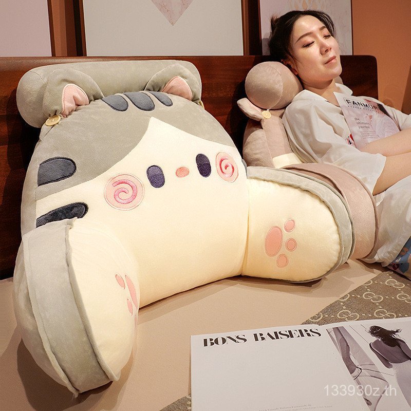 มาใหม่หมอนเตียงคอสนับสนุนหอพักการ์ตูนข้างเตียงเบาะโซฟาเบาะหลังขนาดใหญ่ที่ถอดออกได้ล้างทําความสะอาดได้เอวสนับสนุน