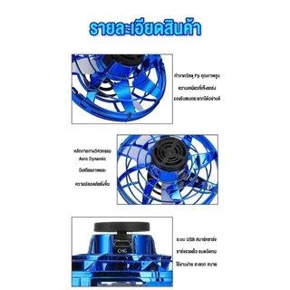 สปินเนอร์บินได้ของเล่นเด็ก โยนบินกลับมาได้ มีไฟสวย คลายเครียดเล่นสนุก