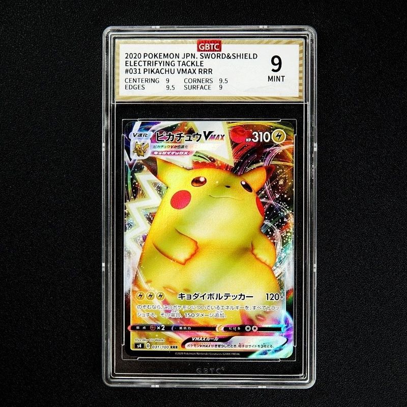 【พร้อมส่ง】pokemon cards starter deck japanese การ์ด [PTCG] การ์ดเกรดโปเกมอน GBTC ของแท้ Pikachu VMAX
