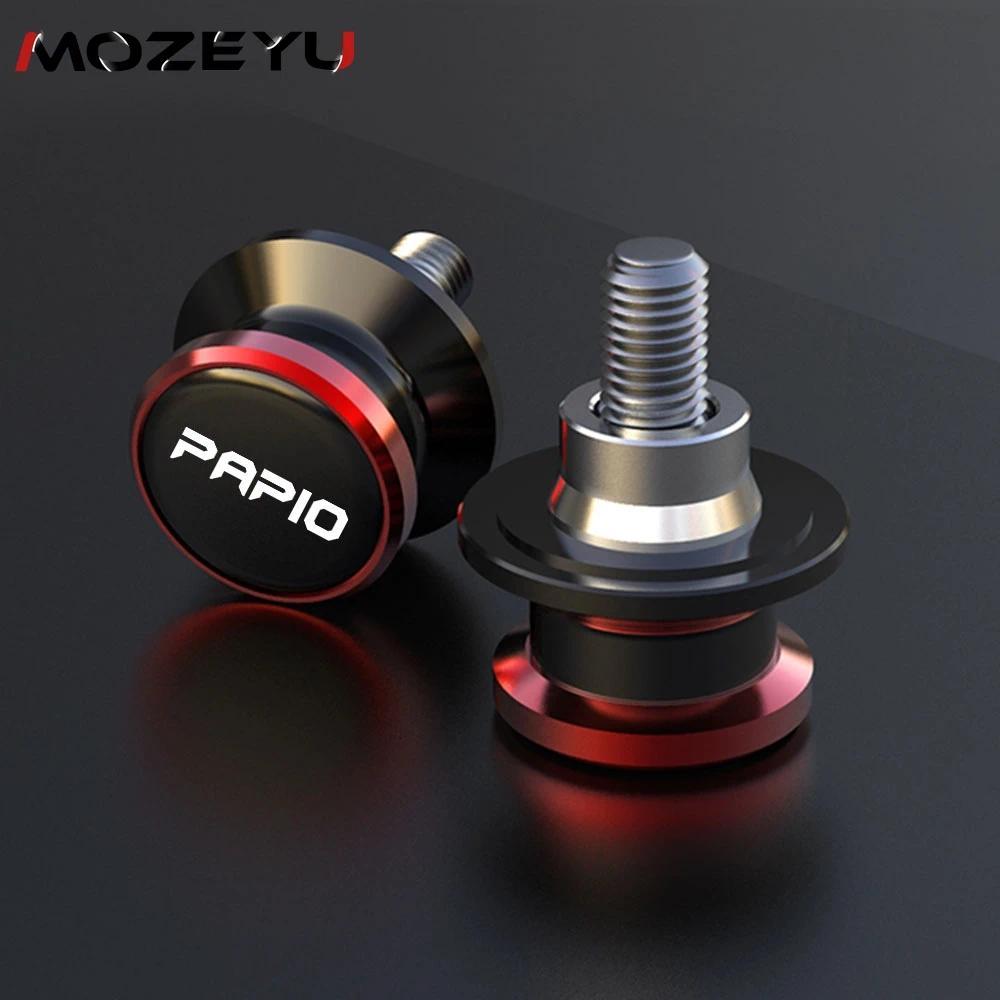 CN FOR CFMOTO CF MOTO Papio XO-1 XO-2 125 NOVA PAPIO XO1 XO2 XO 1/2 CL SS 2025 2024-2022 Swingarm Sp