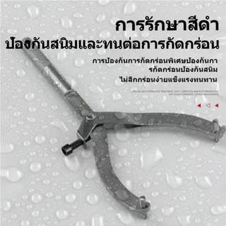 ชุดประแจถอดมู่เล่รถมอเตอร์ไซค์ แบบ Y 2 ชิ้น พร้อมประแจถอดน็อตลูกรอก 39/41 มม. เหล็กแข็ง กันสนิม ใช้กับคลัตช์ ฟลายวีล จาน