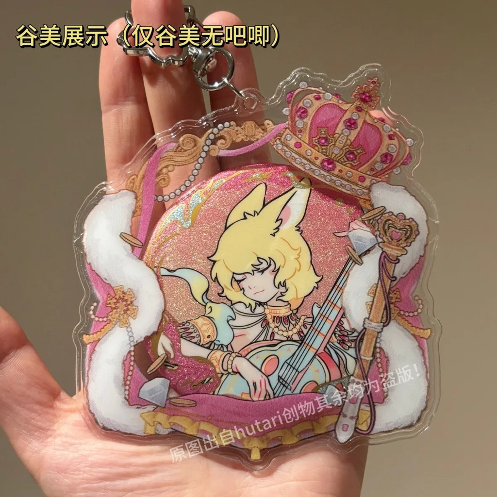 น่ารักสุดๆ!FX อะคริลิคป้ายป้องกันกรณี [มงกุฎ] pvc Soft Valley Miyako Display Case Protection Storage Photo Props 58|75 สากล