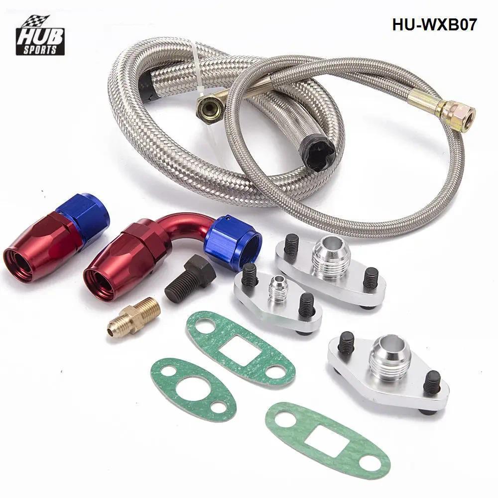 HU Oil Drain Return /Feed Line Kit For Toyota 1JZGTE 2JZGTE 1JZ 2JZ Single Turbo HU-WXB07