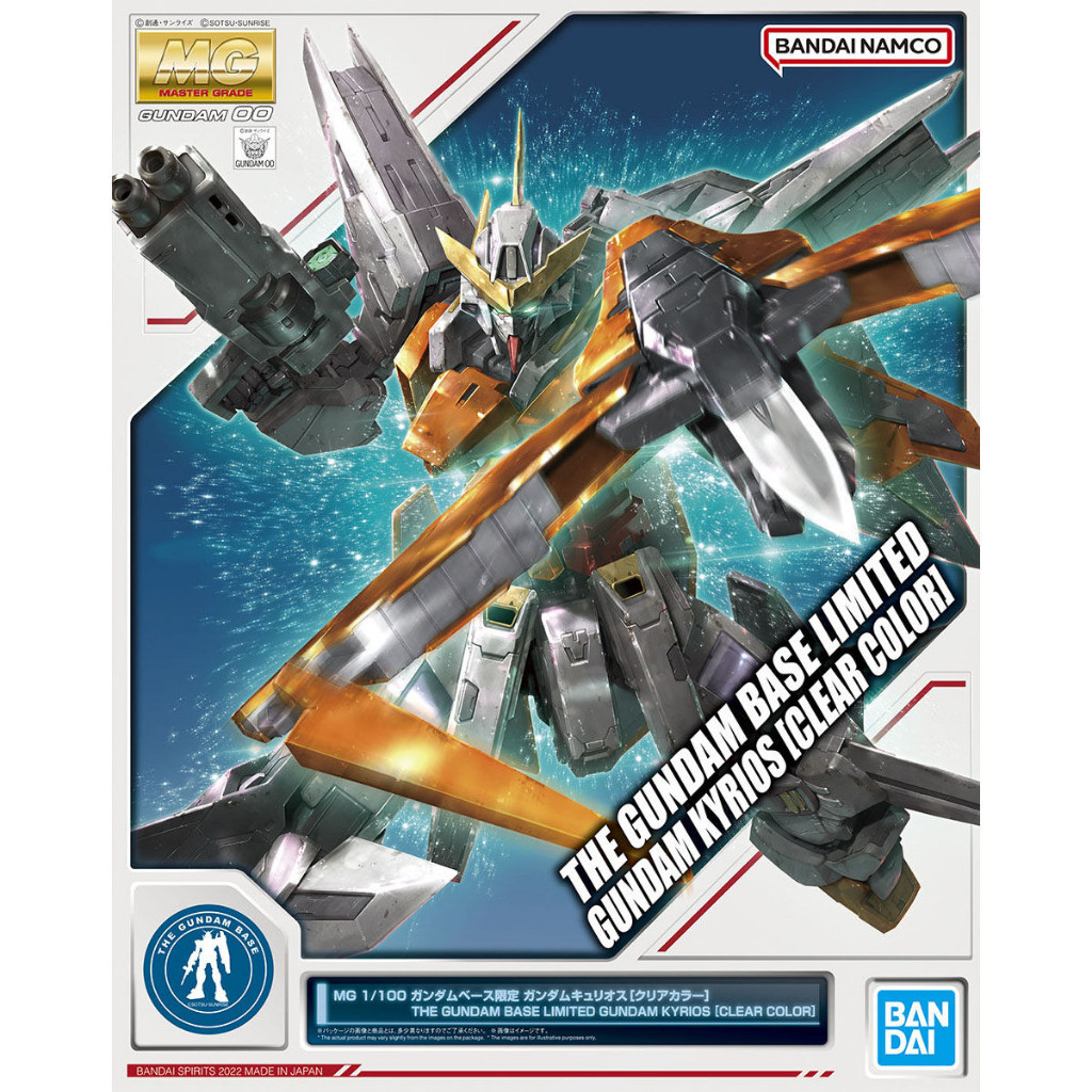 🛵พร้อมส่ง🛵 MG Gundam Kyrios Clear Color The Gundam Base Limited