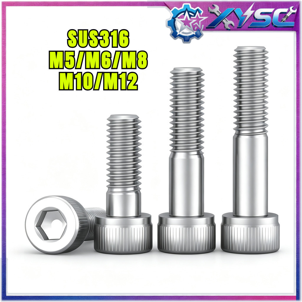 น็อต สกรู หัวจม สแตนเลส 316 เกลียวมิล ตลอด หยาบ / Hex Socket Head Cap Machine Screw SUS316 M5/M6/M8/
