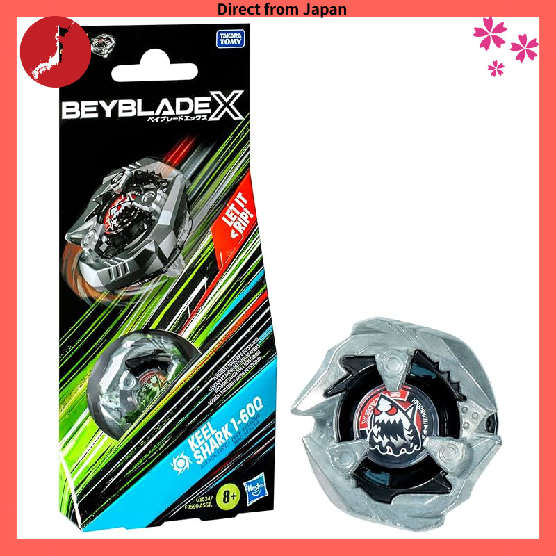 Japan Quality
Beyblade X Kheershark 1-60Q Booster Pack Set with Attack Type Top; Authentic Takara To