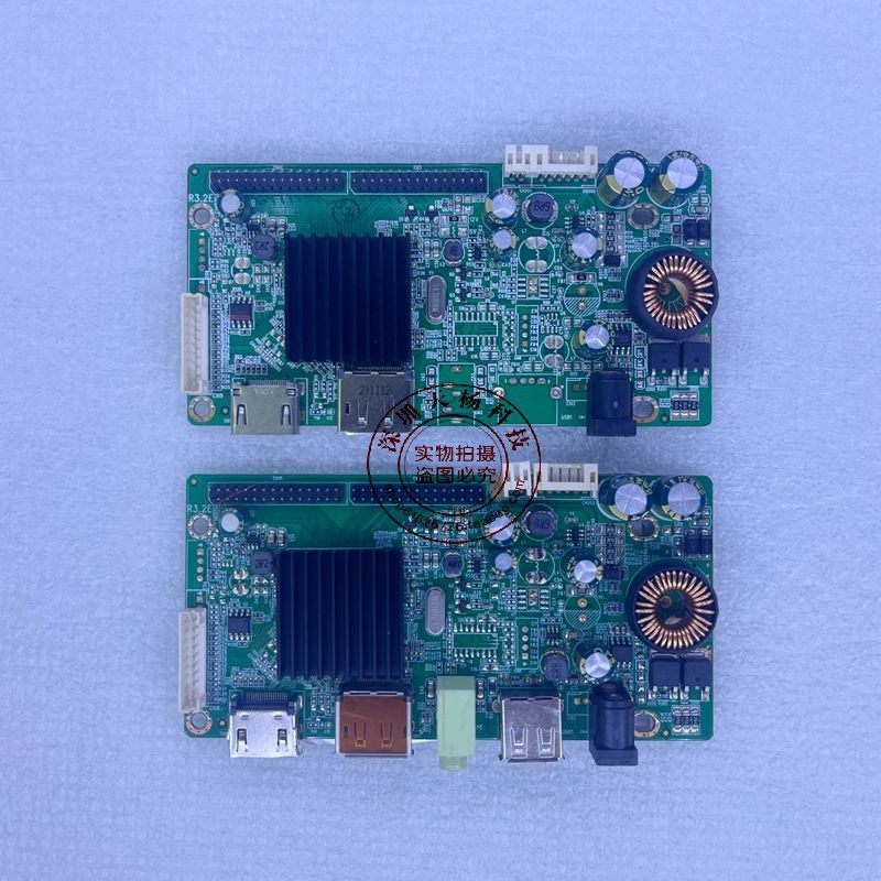 เมนบอร์ดจอแสดงผล 2K สากล Q320G3215Q G2402W JY85QS _ UPH _ WS _ R30.2 144HZ