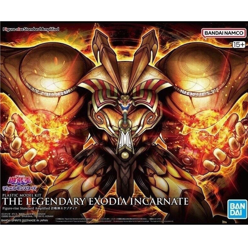 BANDAI FRS Yu‐Gi‐Oh! Duel Monsters THE LEGENDARY EXODIA INCRNATE