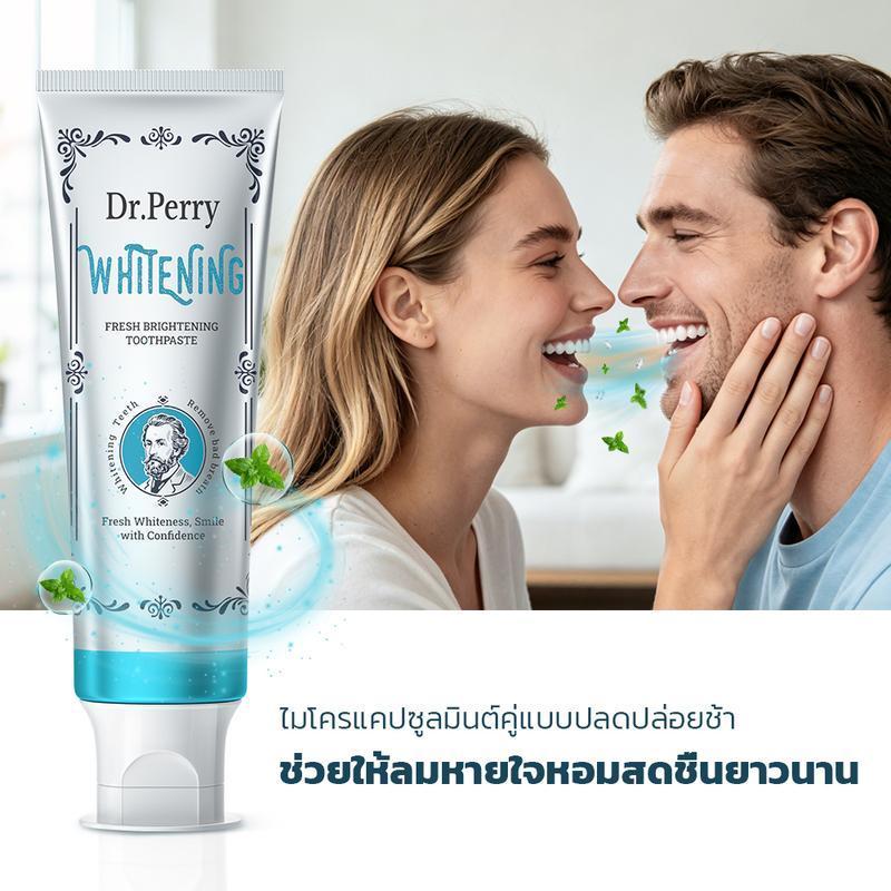 CODยาสีฟัน DrPerry Fresh Whitening – ทําความสะอาดฟัน ลมหายใจให้ขาวกระจ่างใส ยาสีฟันไร้ฟลูออไรด์