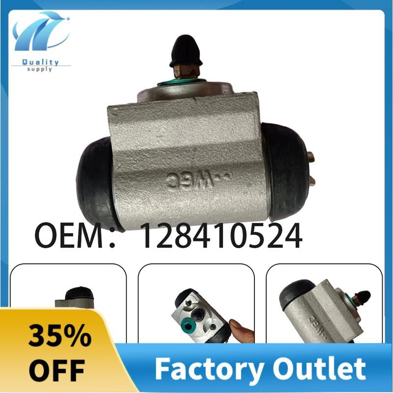 สําหรับกระบอกเบรคหลัง BAIC E130 E150 D20 128410524 อะไหล่รถยนต์