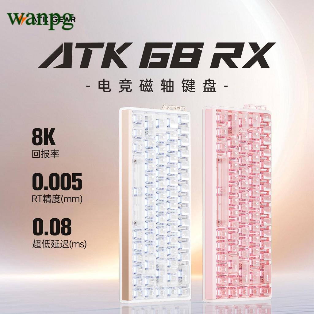 ATK 68RX Gaming Magnetic Axis [คีย์บอร์ด] เกมคอมพิวเตอร์เดสก์ท็อปโดยเฉพาะ Universal แบบมีสาย Self-Re