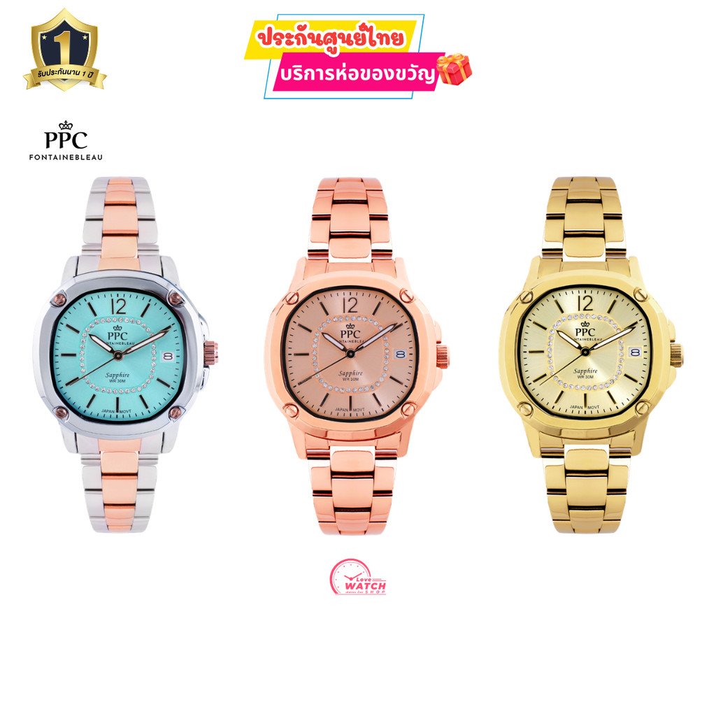 Paris Polo PPC-EG09นาฬิกาข้อมือผู้หญิงParis Polo นาฬิกาปารีส โปโล สุดหรู ประกันศูนย์ไทย1ปี