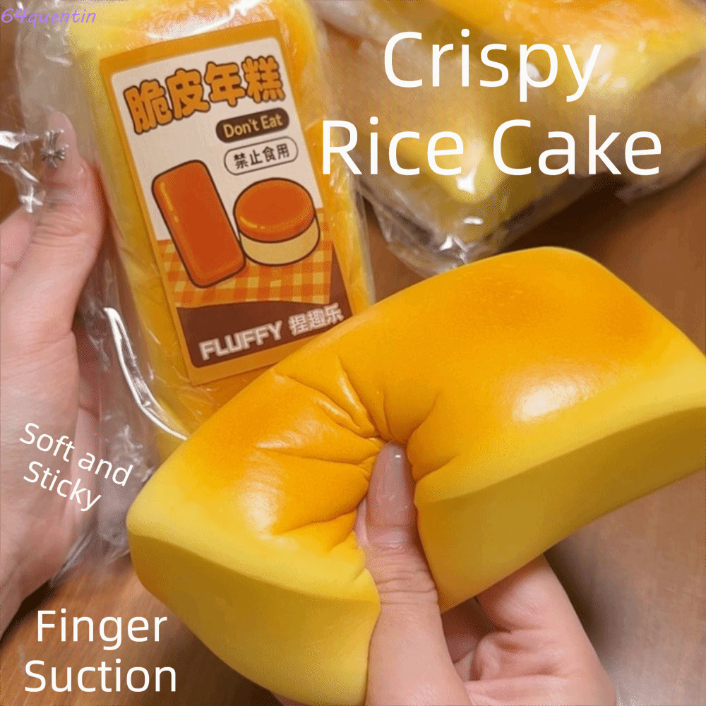 QHENTIN ขนมปัง Squishy ของเล่น, ช้า Rising เค้กข้าวย่างเค้กชีส Squishy, Creative Hand Relax Sticky ช้า Rebound Sensory Fidget ของเล่นเด็กของขวัญ