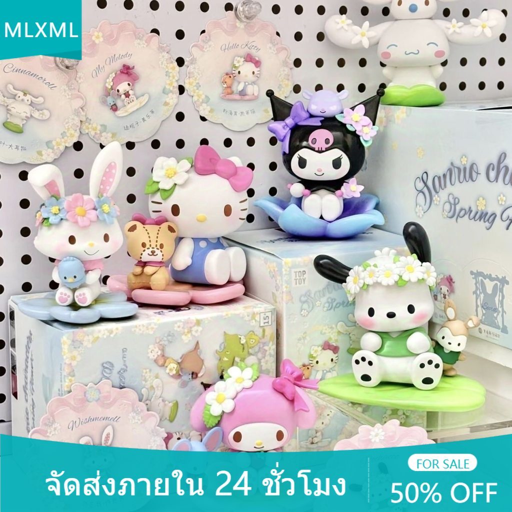 6 ชิ้นต่อกล่อง Sakura Unicorn ดอกไม้ Kuromi Sanrio Hello Kitty Cinnamoroll คอสเพลย์การ์ตูนตุ๊กตาของเล่นเค้ก Topper เค้กตกแต่งเครื่องประดับรถของขวัญเด็ก MLML