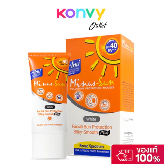 Minus-Sun Pollution Protection Mousse SPF40/PA+++ 30g #Ivory.