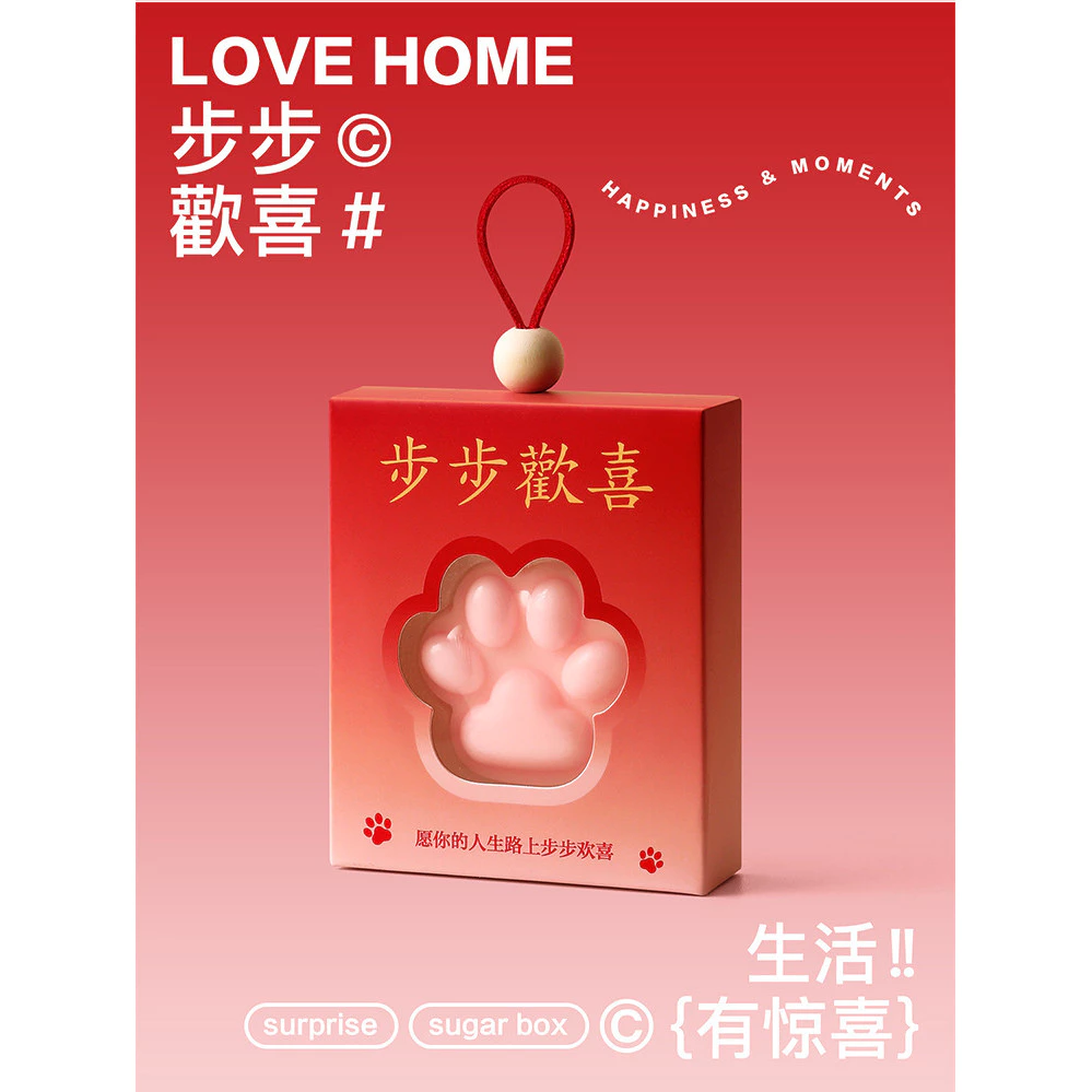 สบู่แฮนด์เมดรูปเท้าแมว ของขวัญของที่ระลึก thumbnail 10