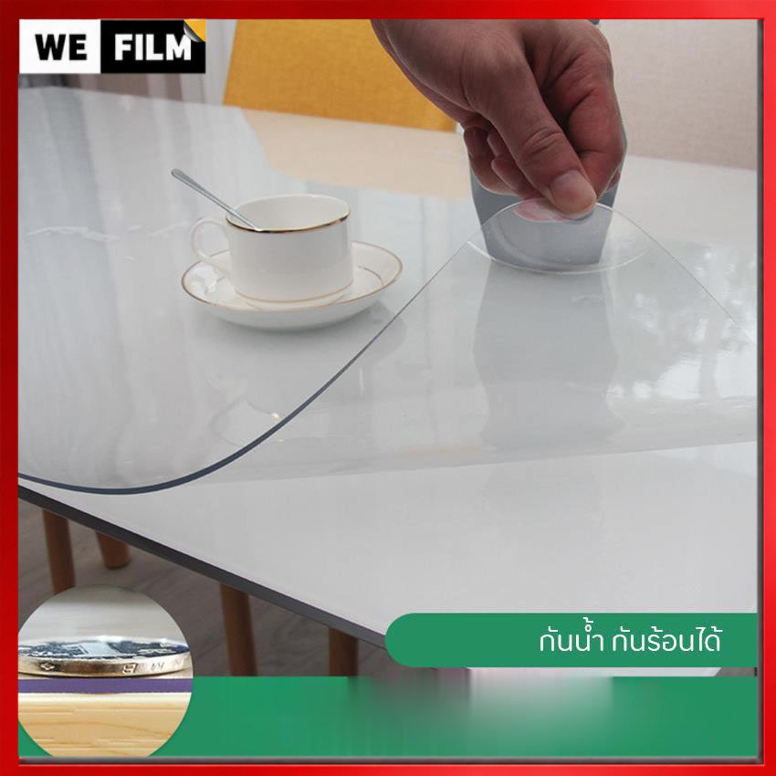 【TH Delivery】ผ้าปูโต๊ะ ผ้าคลุมโต๊ะ ใสพลาสติกพีวีซี PVC ไม่มีกลิ่น กันน้ำมันกันความร้อน ทนทาน ทำความสะอาดง่าย 1 มม
