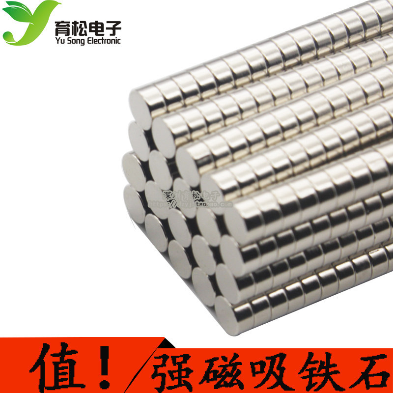แม่เหล็ก NdFeB Super Magnet หินเหล็กแม่เหล็กที่แข็งแกร่ง แม่กลม 5X