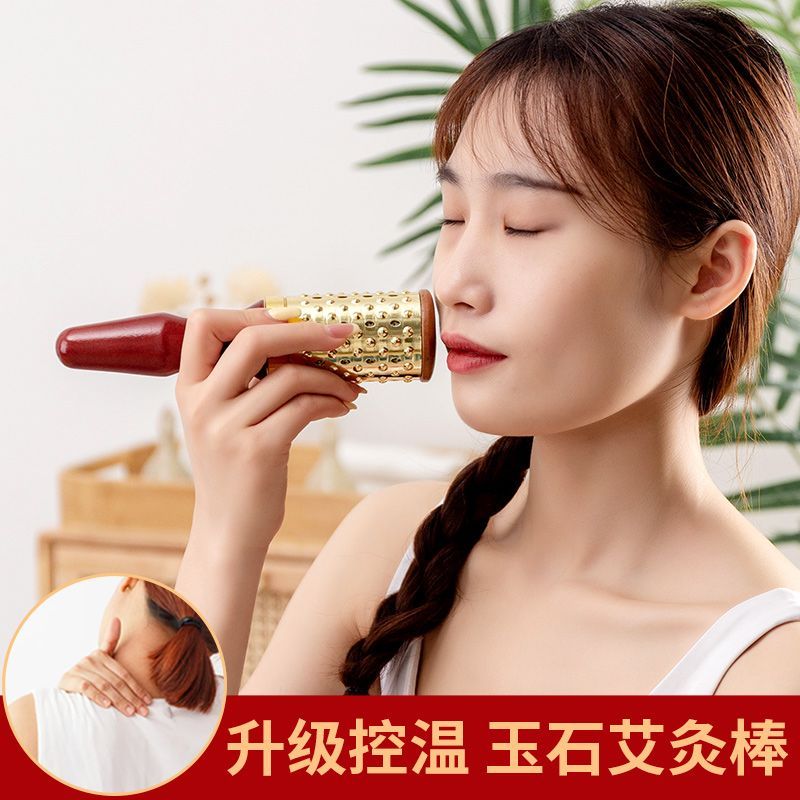 Universal full-body jade moxibustion cupping device, anti-bianstone stick, hot-selling eye rolling m