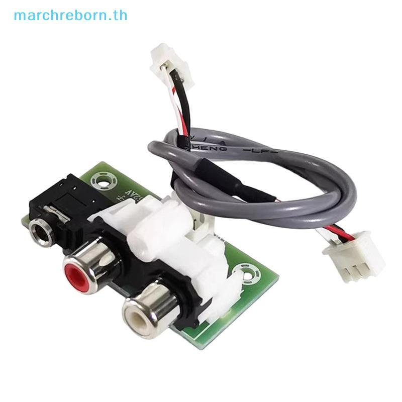 # Marchreborn.th # 3.5MM Audio Soet Dual AV Lotus Soet Input To XH2.54-3P Output Adapter Small Board For Audio Cable RCA Lotus Soet .