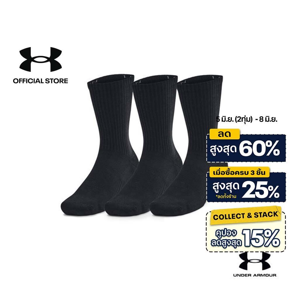 Under Armour Unisex UA Training Cotton 3-Pack Crew Socks