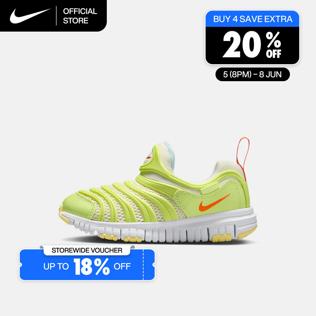 Nike Younger Kids' Dynamo Free Shoes - Coconut Milk White [IB8893-181]