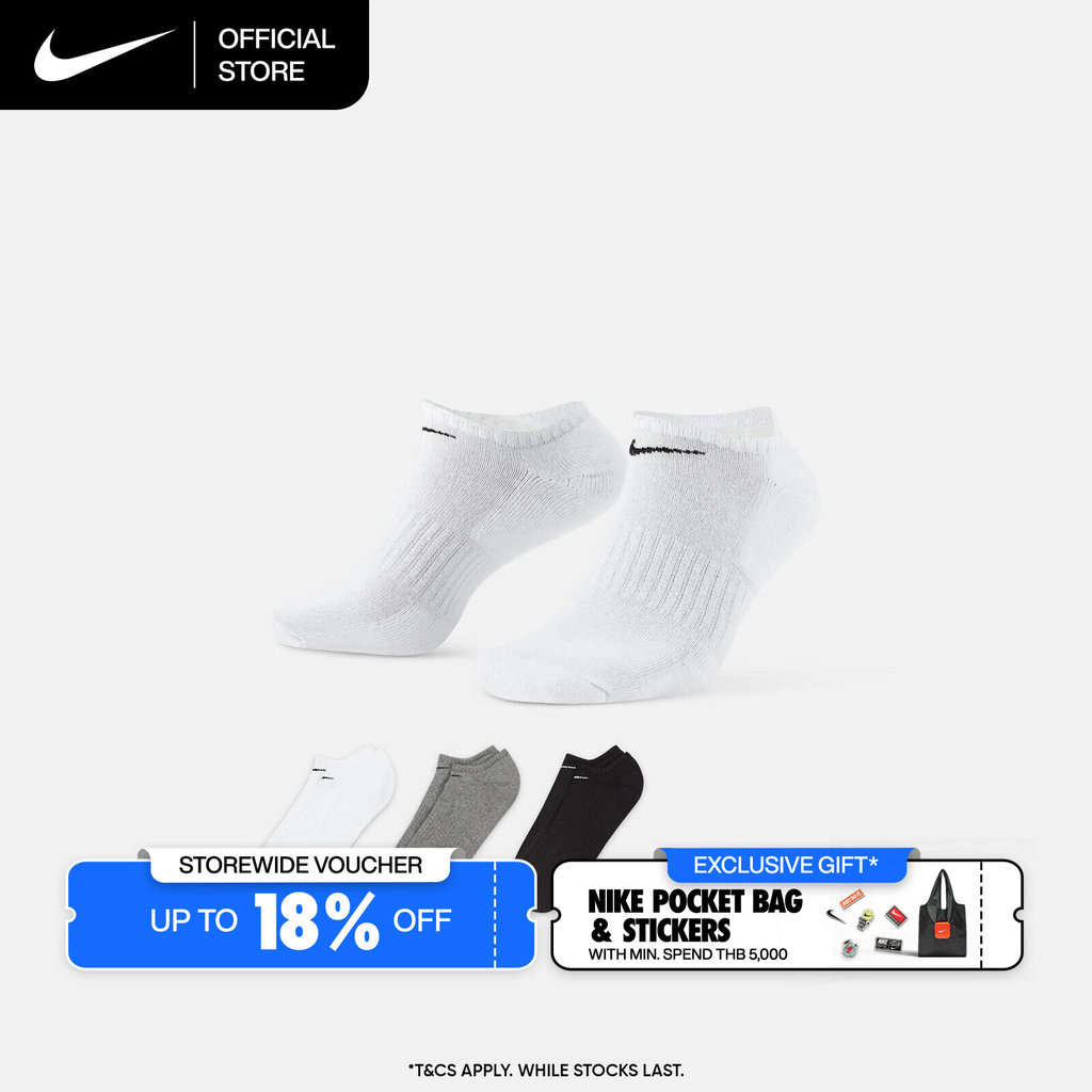 Nike Everyday Cushioned Training No-Show Socks (3 Pairs) - Multi-Color [SX7673-964]