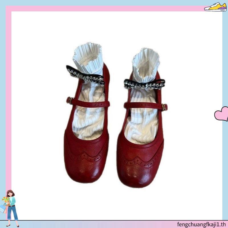 Pumps Ballet Flat Mary Jane Shoes