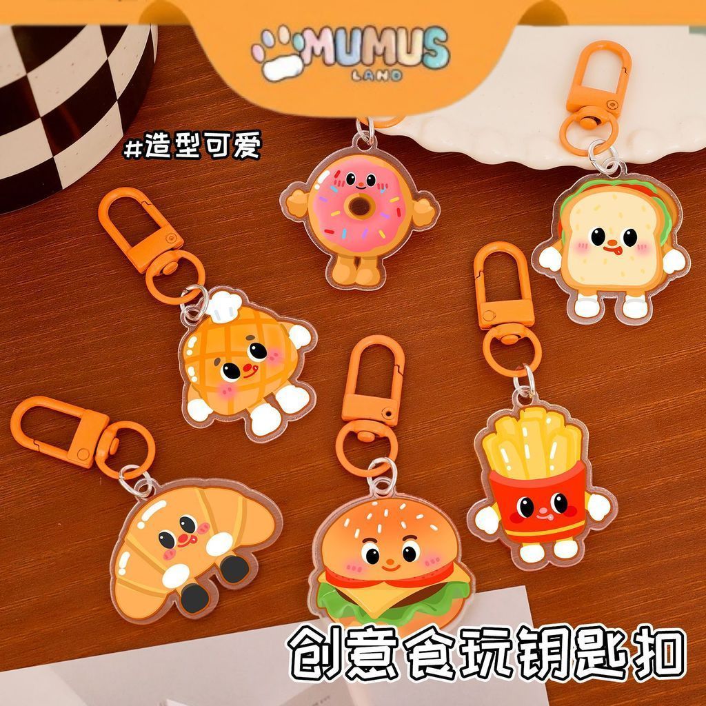 GANTUNGAN ML - พวงกุญแจอาหารลายน่ารัก / พวงกุญแจอาหาร / พวงกุญแจน่ารัก / Bagcharm A-GK102