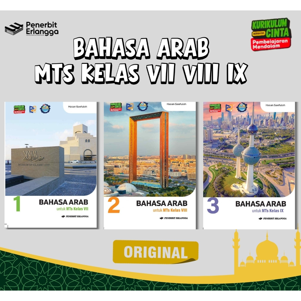 [Erlangga] ภาษาอาหรับ Mts Class 7 8 9 หลักสูตรตามความรัก