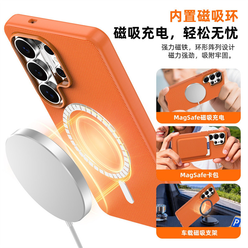 เคสโทรศัพท์แม่เหล็กหรูหราเข้ากันได้กับ Samsung S26 Ultra รูปที่ 8