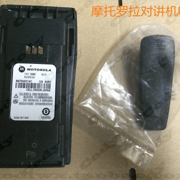 Motorola Walkie-Talkie Talkie GP3688 GP3188 CP040 DP1400 XIR P3688 แบตเตอรี่ Type-C