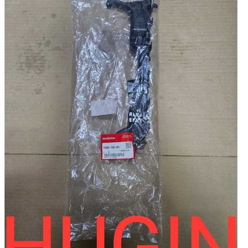 REAR LH / RH HONDA CIVIC TYPE-R FL5R BUMPER BRKT