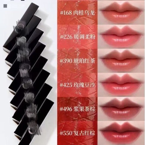 2025 Dijia Lacquer Thin Tube Lipstick 2.2g Flame Blue Gold 120 226 390 168 Velvet